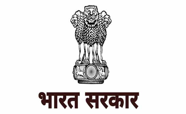 New Delhi: भारत सरकार का बड़ा फैसला, Kannada के लिए वीजा सेवाएं निलंबित, India नहीं आ सकेंगे कनाडा के नागरिक